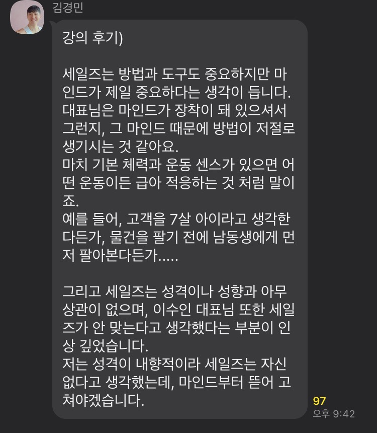 김○○